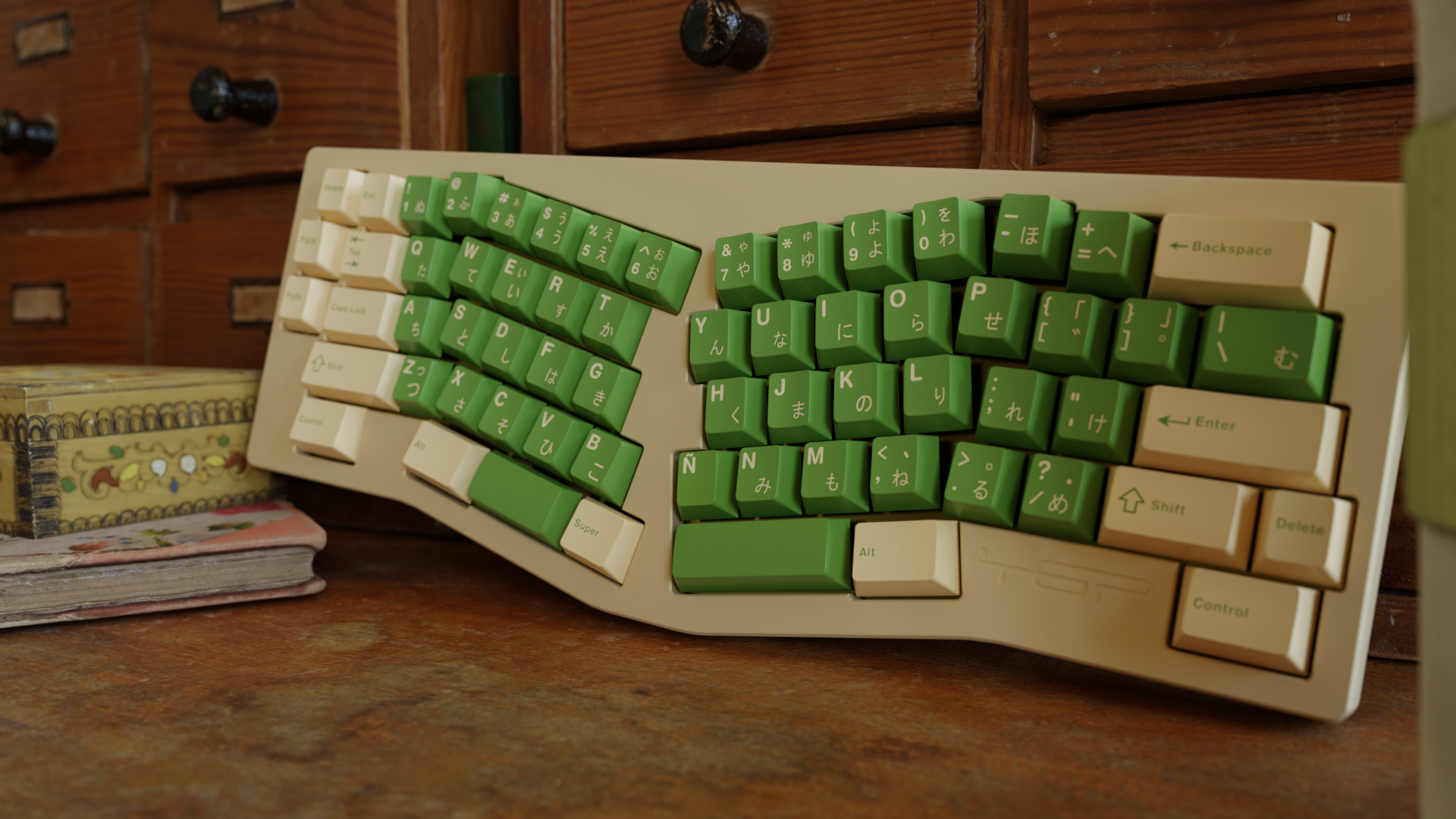 GMK Cream Matcha