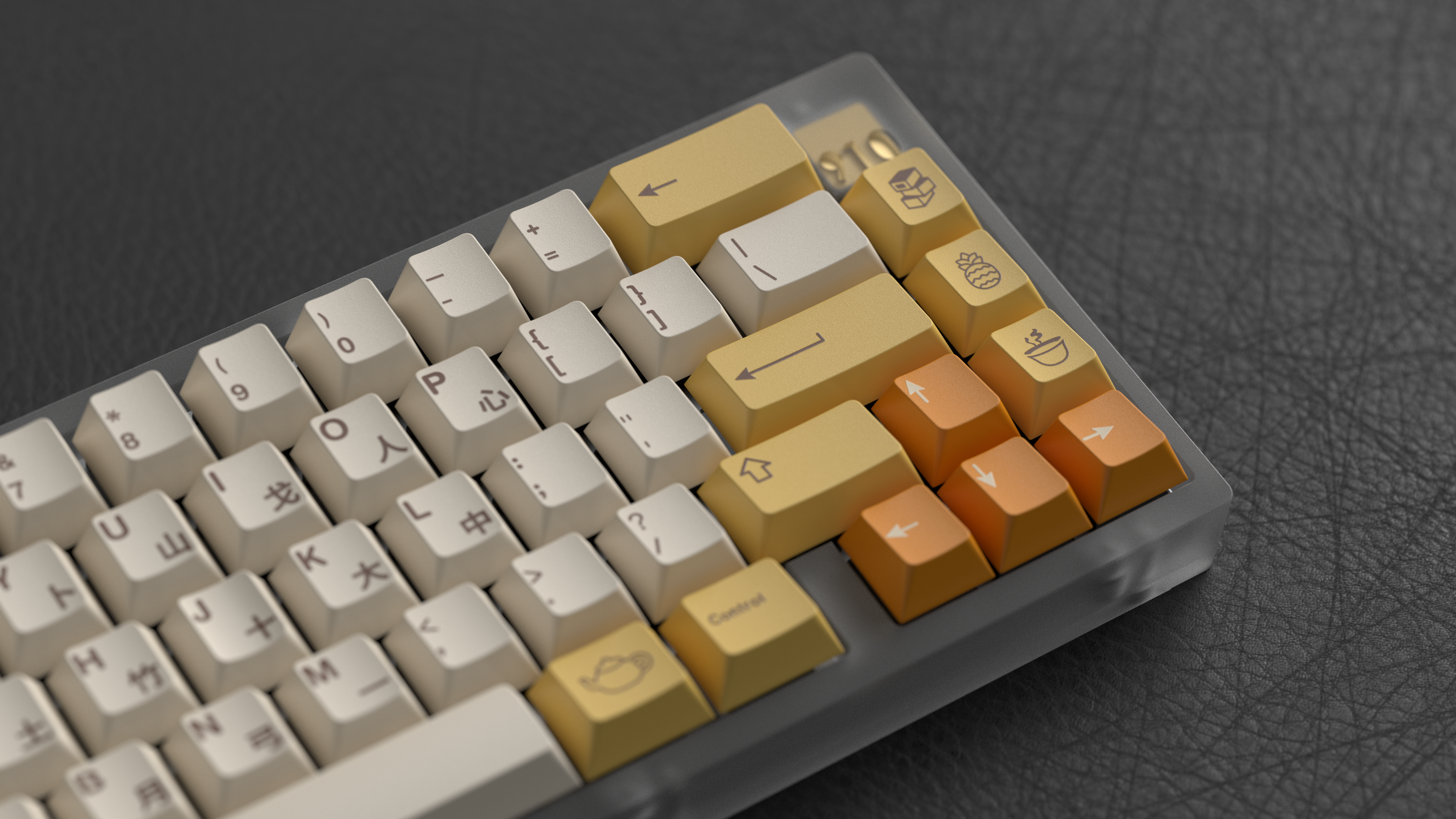 GMK Fenglisu