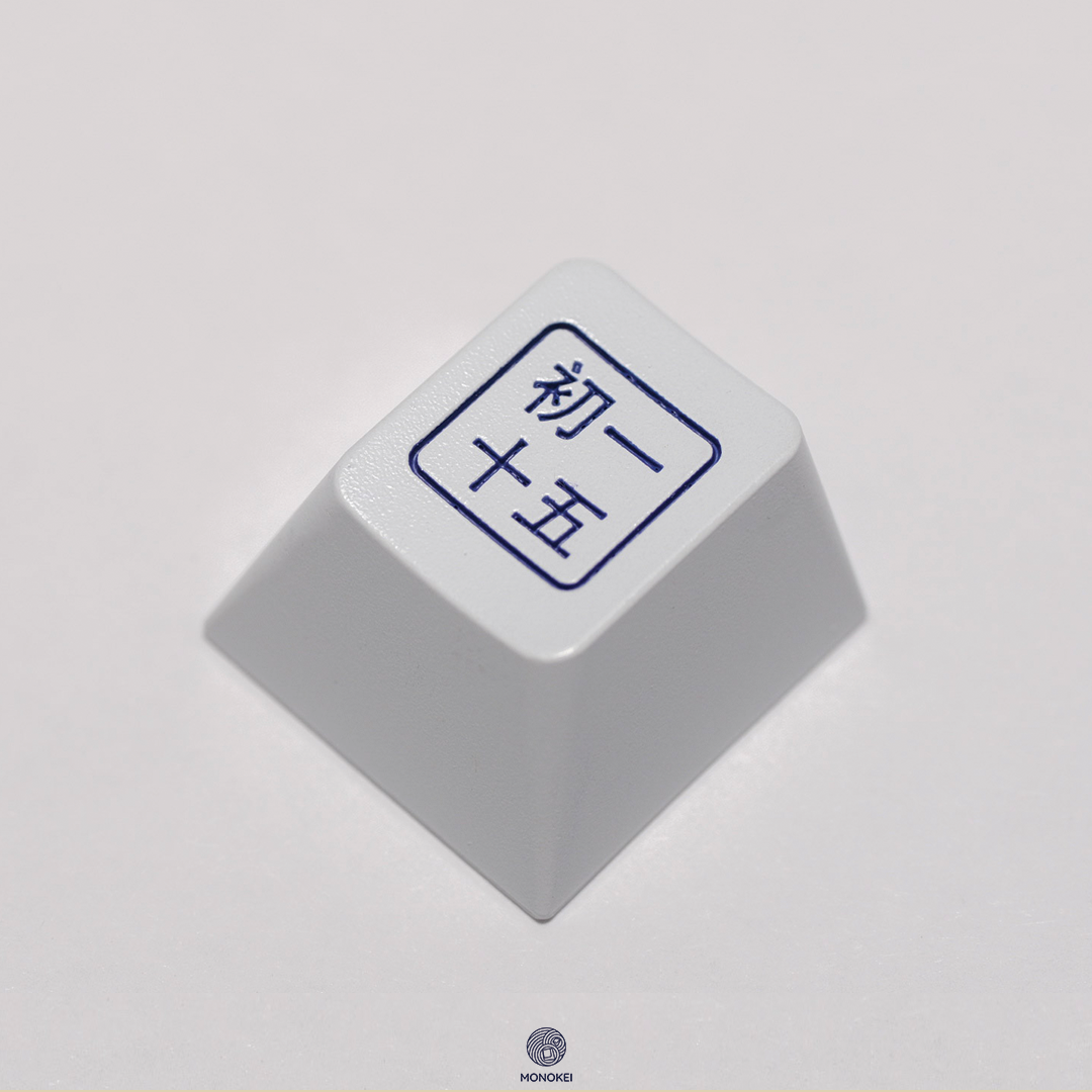 CYSM Keybey Artisan keycap