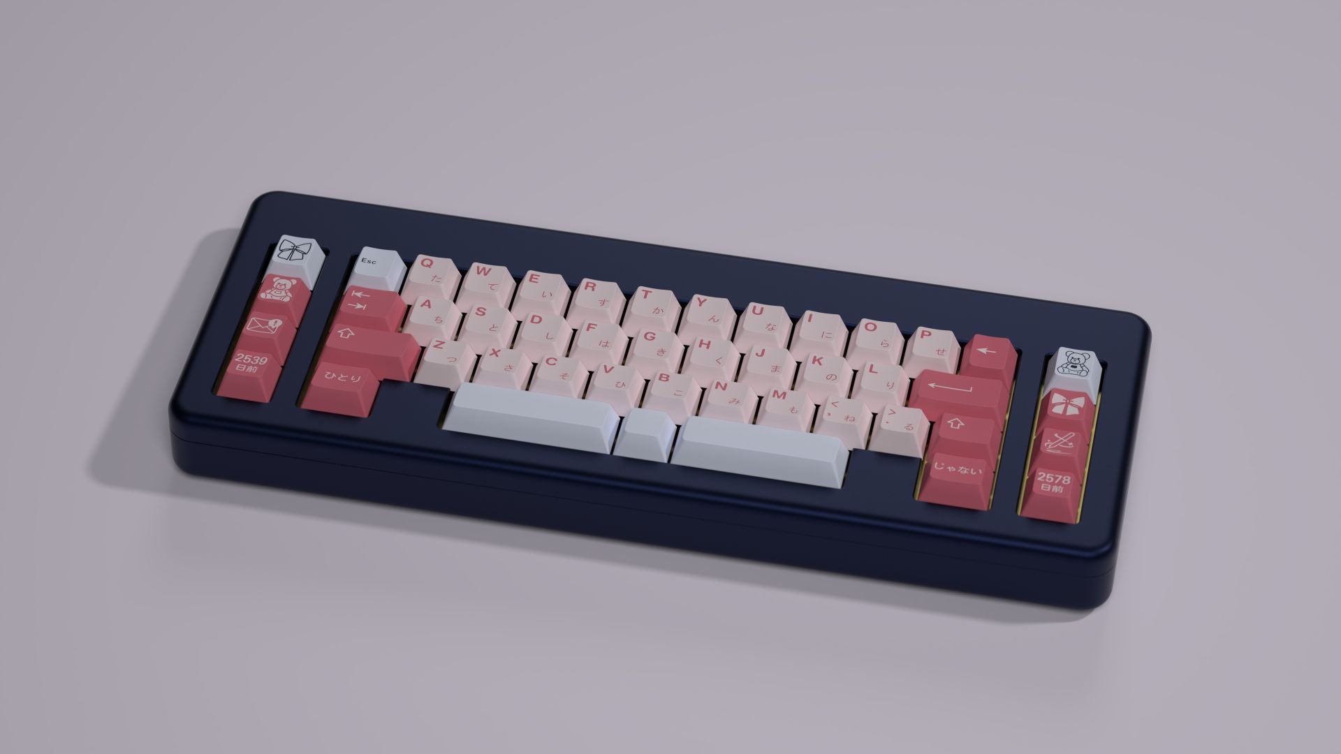 [GB] ePBT Rin